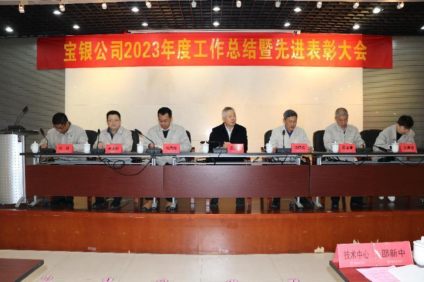 表彰压缩 图片2.png